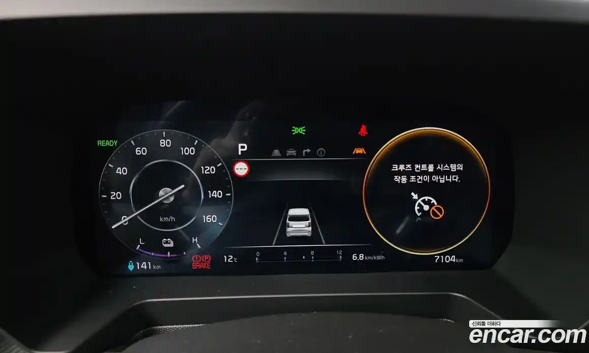 Kia Ray 2025 0.1 Автомат в Москве № 609426, фото 8