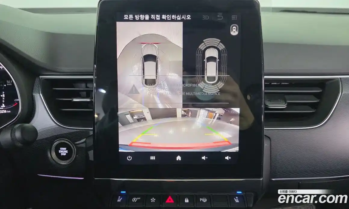 Renault XM3 2023 1.3 Автомат в Москве № 609507, фото 16