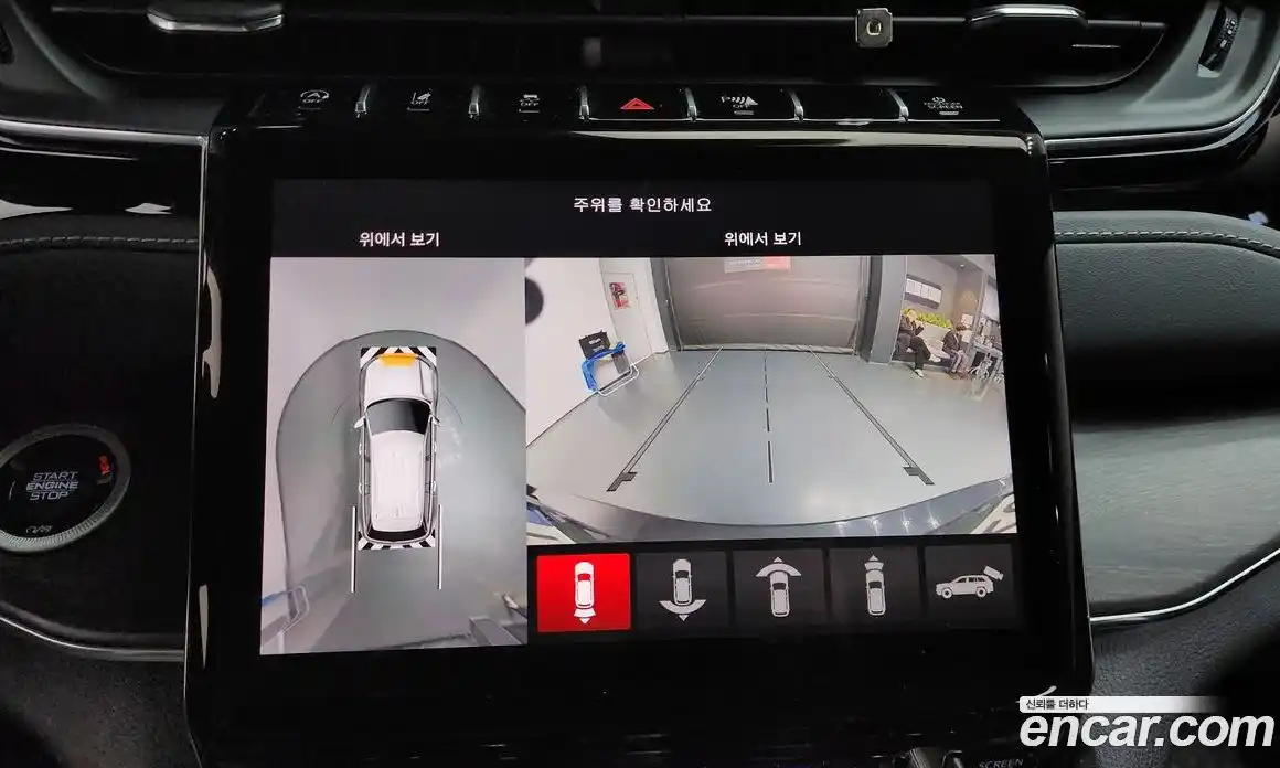 Jeep Cherokee 2023 3.6 Автомат в Москве № 609528, фото 15