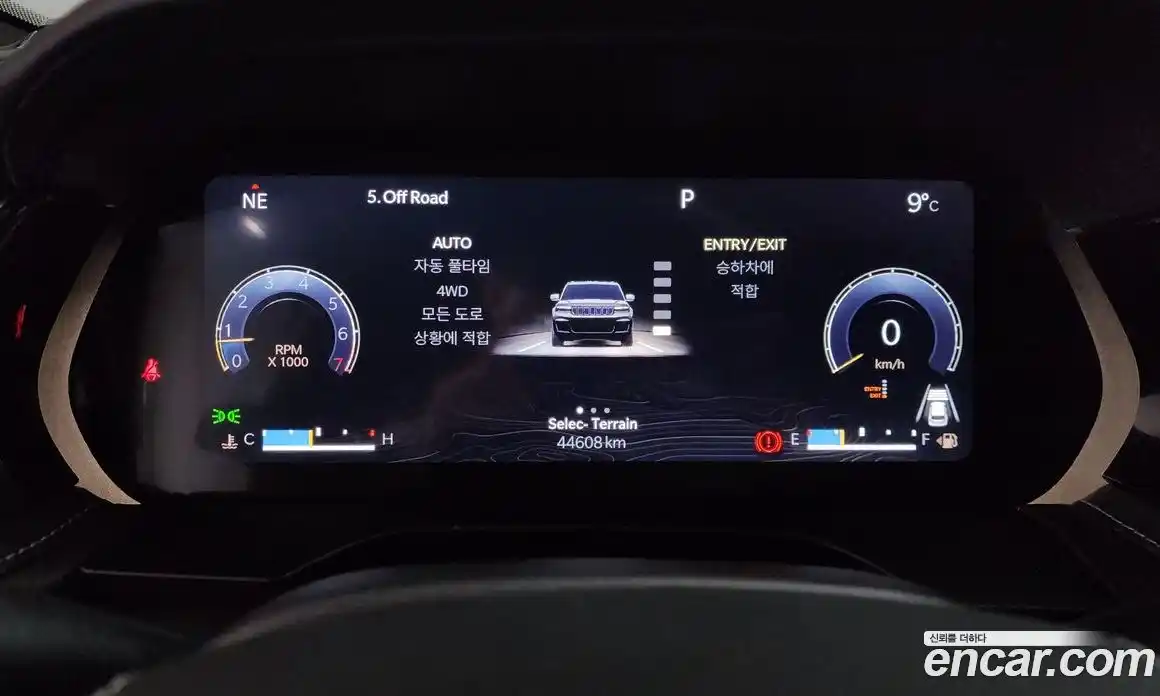 Jeep Cherokee 2023 3.6 Автомат в Москве № 609528, фото 8