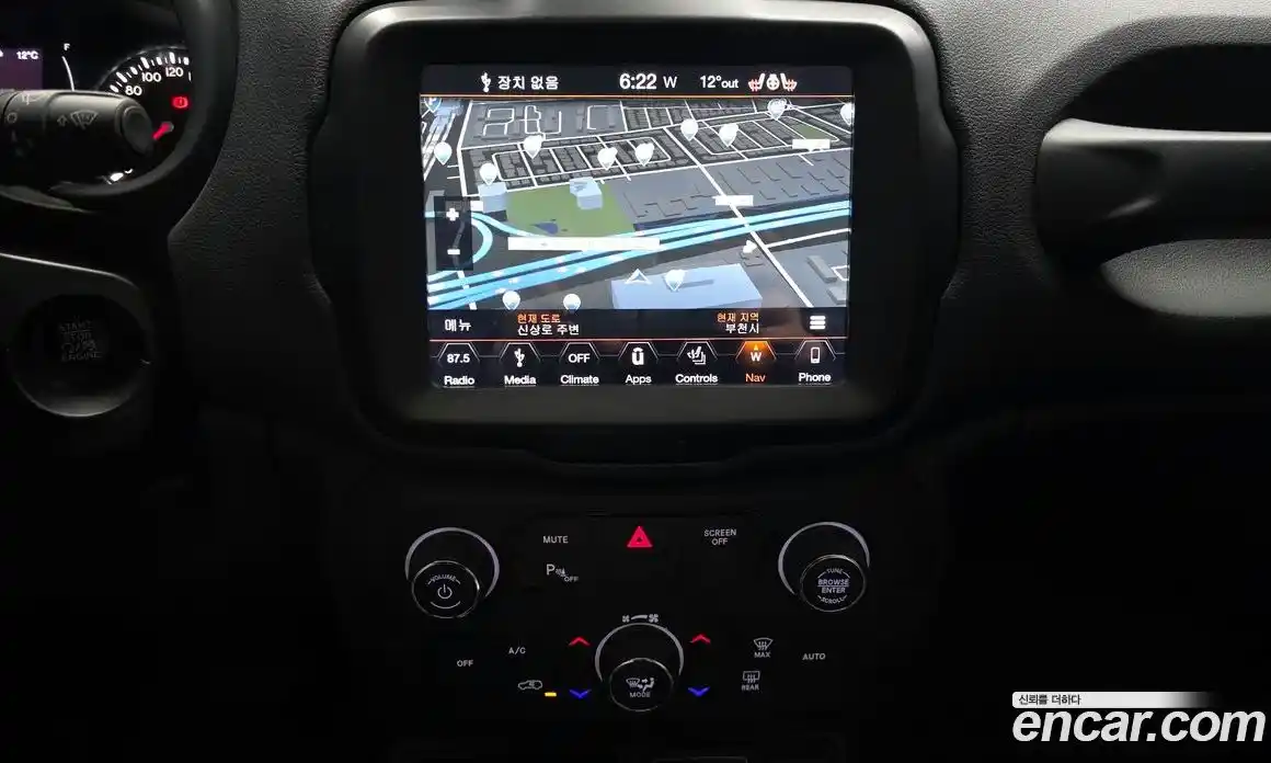 Jeep Renegade 2018 2.4 Автомат в Москве № 609581, фото 15