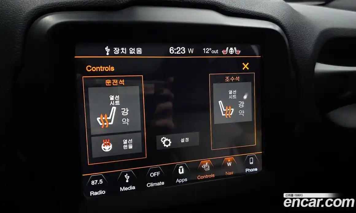 Jeep Renegade 2018 2.4 Автомат в Москве № 609581, фото 16