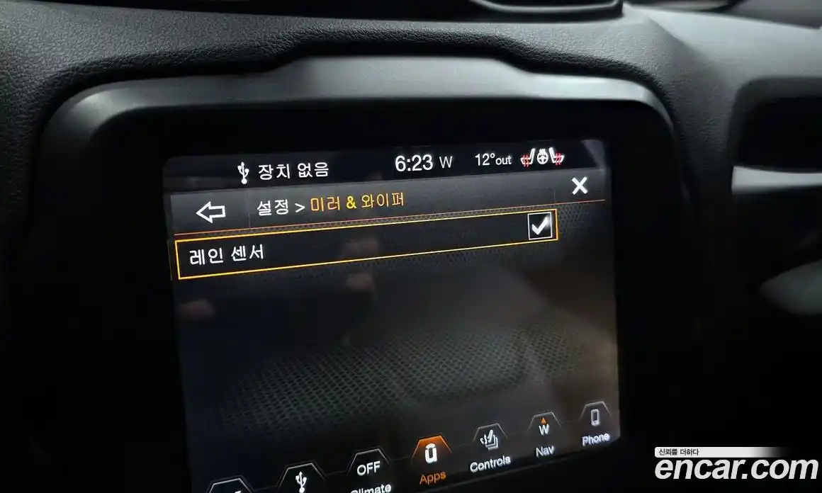 Jeep Renegade 2018 2.4 Автомат в Москве № 609581, фото 17