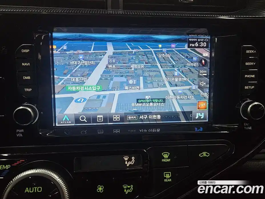 Toyota Prius 2021 1.5 Вариатор в Москве № 609920, фото 7