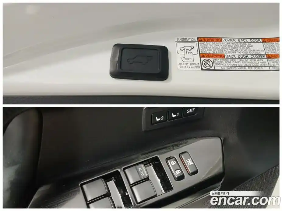 Toyota RAV4 2018 2.5 Автомат в Москве № 609927, фото 17