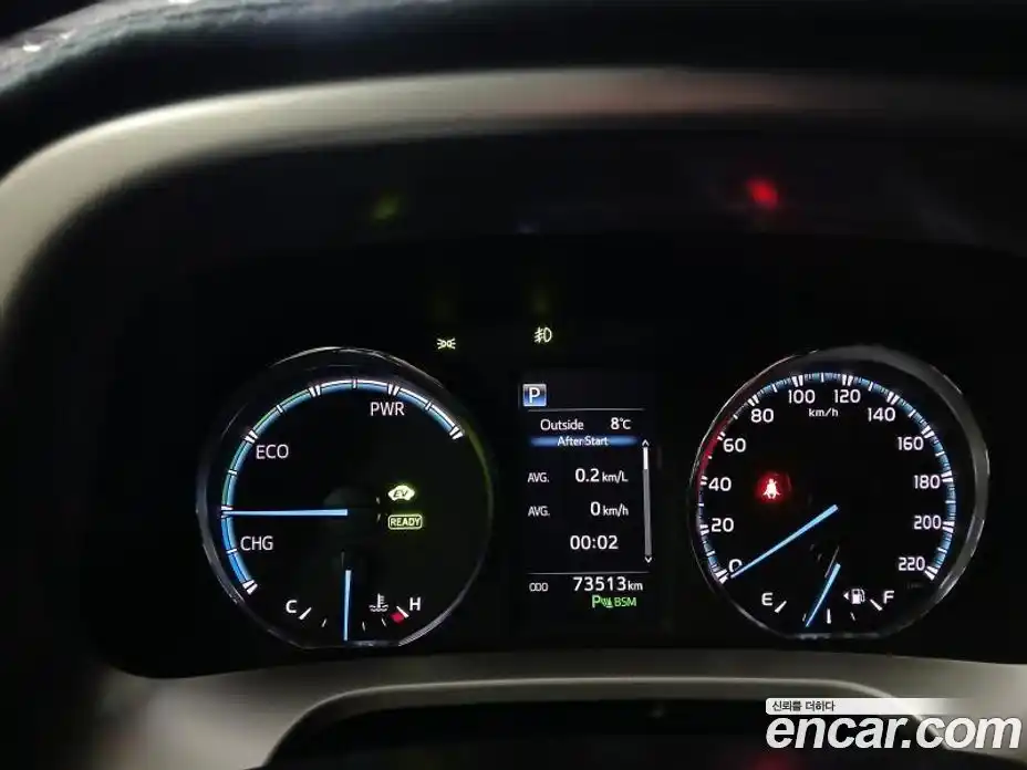 Toyota RAV4 2018 2.5 Автомат в Москве № 609927, фото 9