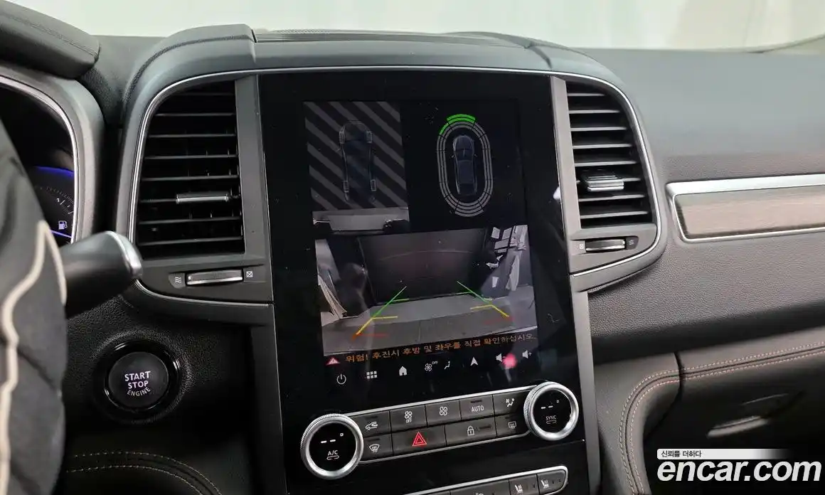 Renault QM6 2024 2.0 Автомат в Москве № 609999, фото 15