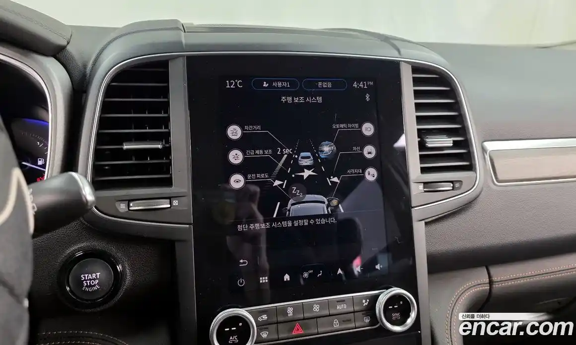 Renault QM6 2024 2.0 Автомат в Москве № 609999, фото 16