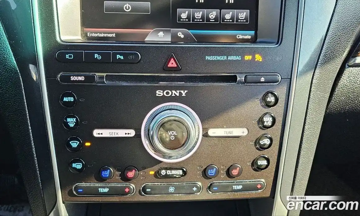 Ford Explorer 2016 2.3 Автомат в Москве № 610223, фото 11