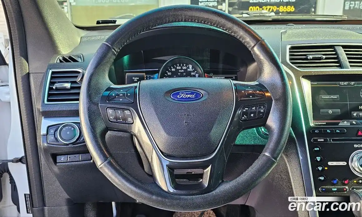 Ford Explorer 2016 2.3 Автомат в Москве № 610223, фото 17