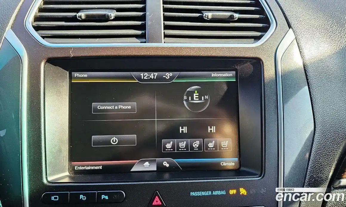 Ford Explorer 2016 2.3 Автомат в Москве № 610223, фото 10