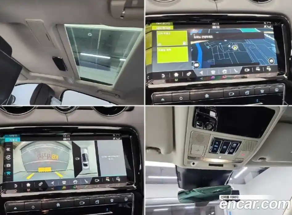 Jaguar XJ 2019 Автомат в Москве № 610831, фото 17