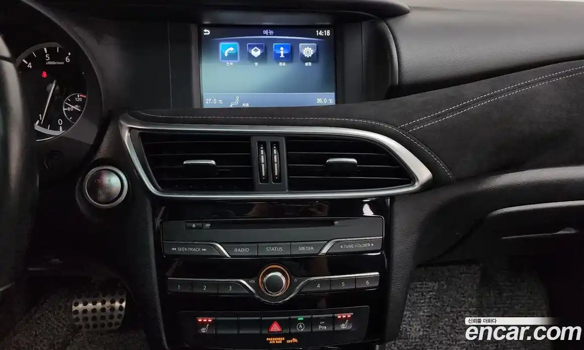 Infiniti Q30 2017 2.0 Автомат в Москве № 610997, фото 14