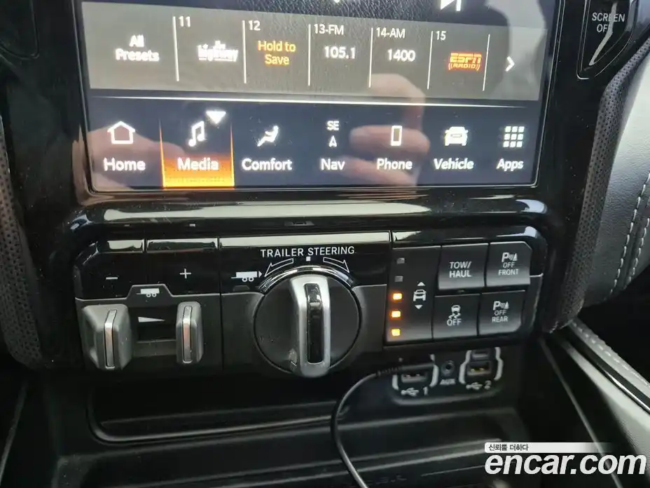 Dodge Ram Pick Up 2022 5.7 Автомат в Москве № 612049, фото 15