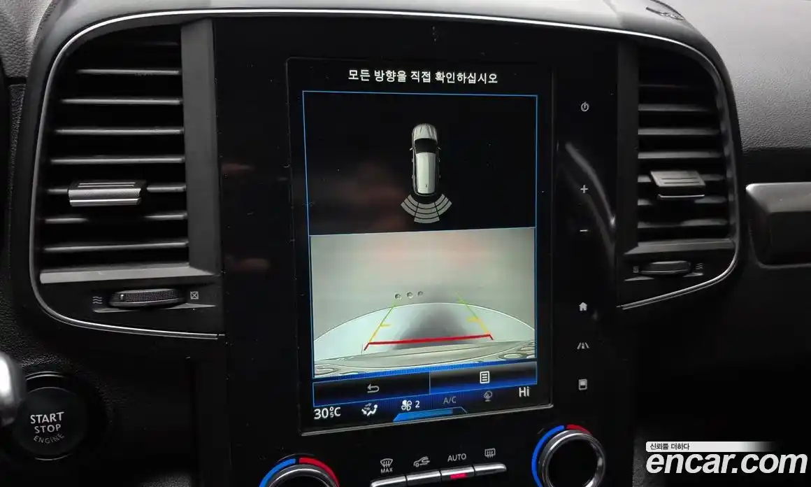 Renault QM6 2023 2.0 Автомат в Москве № 612223, фото 15