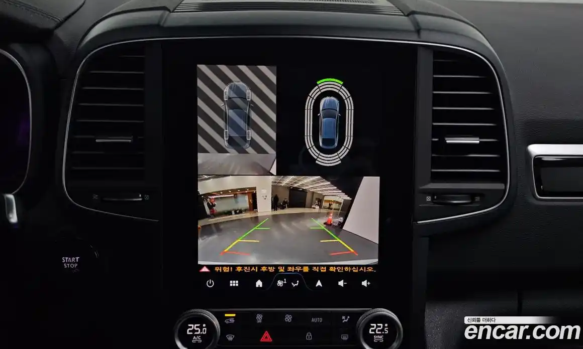 Renault QM6 2024 2.0 Автомат в Москве № 612360, фото 16