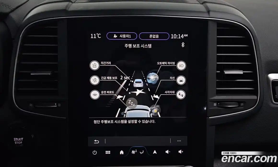 Renault QM6 2024 2.0 Автомат в Москве № 612360, фото 17