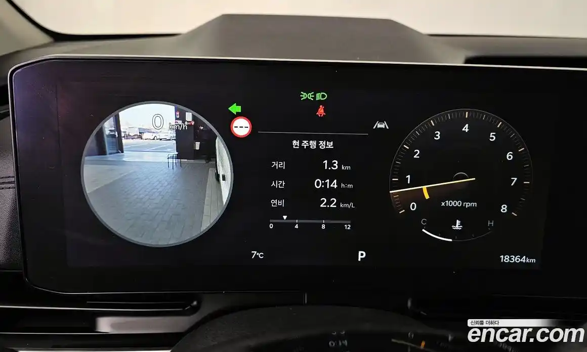 Kia Canival 2025 3.5 Автомат в Москве № 612750, фото 8