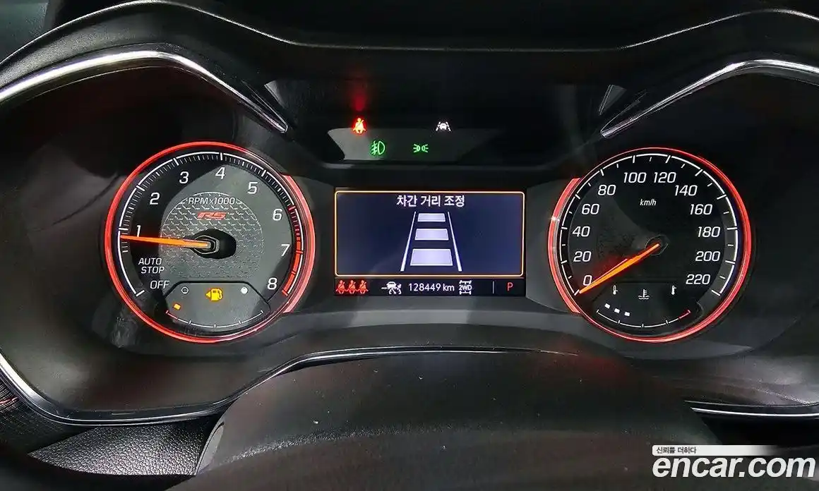 Chevrolet TrailBlazer 2022 1.3 Автомат в Москве № 612771, фото 8