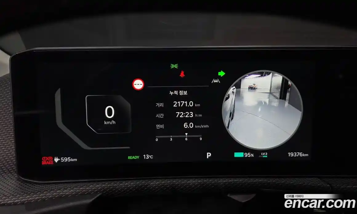 Kia EV6 2025 0.1 Автомат в Москве № 612858, фото 7