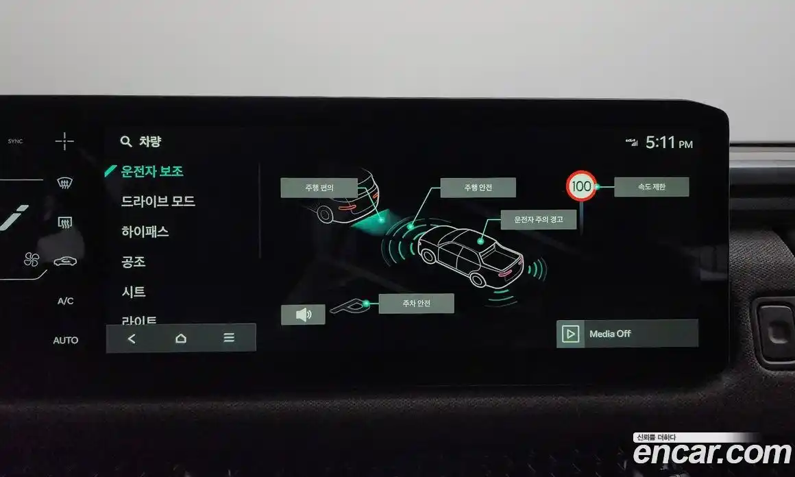 Kia Tasman 2026 2.5 Автомат в Москве № 612867, фото 19