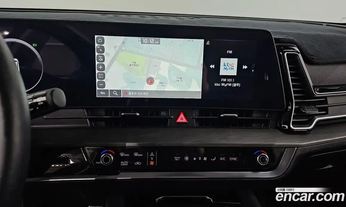 Kia Sportage 2024 1.6 Автомат в Москве № 613123, фото 14