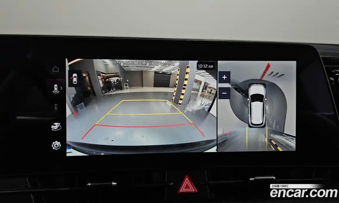 Kia Sportage 2024 1.6 Автомат в Москве № 613123, фото 15