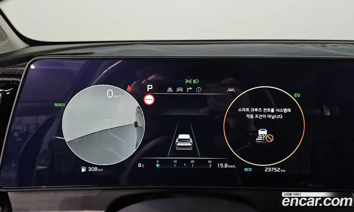 Kia Sportage 2024 1.6 Автомат в Москве № 613123, фото 8