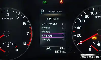 Kia Morning 2021 1.0 Автомат в Москве № 613124, миниатюра 8