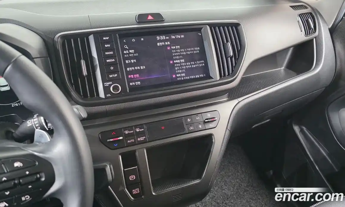 Kia Ray 2024 0.1 Автомат в Москве № 613338, фото 14