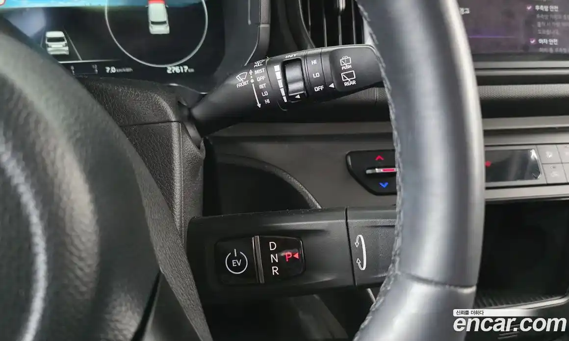 Kia Ray 2024 0.1 Автомат в Москве № 613338, фото 9