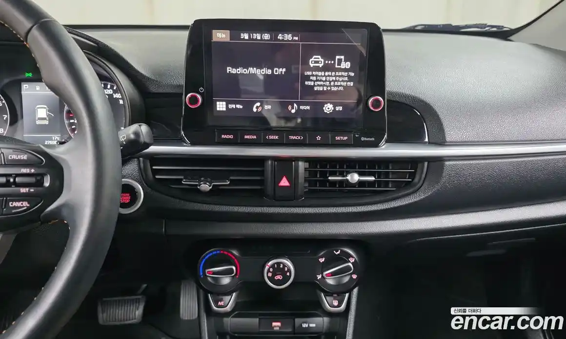 Kia Morning 2023 1.0 Автомат в Москве № 613353, фото 14