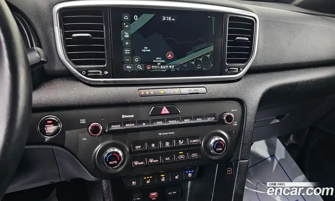 Kia Sportage 2020 2.0 Автомат в Москве № 613408, фото 17