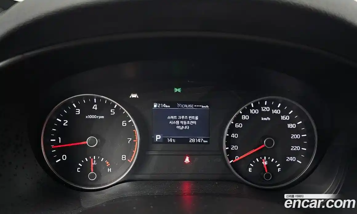 Kia Sportage 2020 2.0 Автомат в Москве № 613408, фото 8