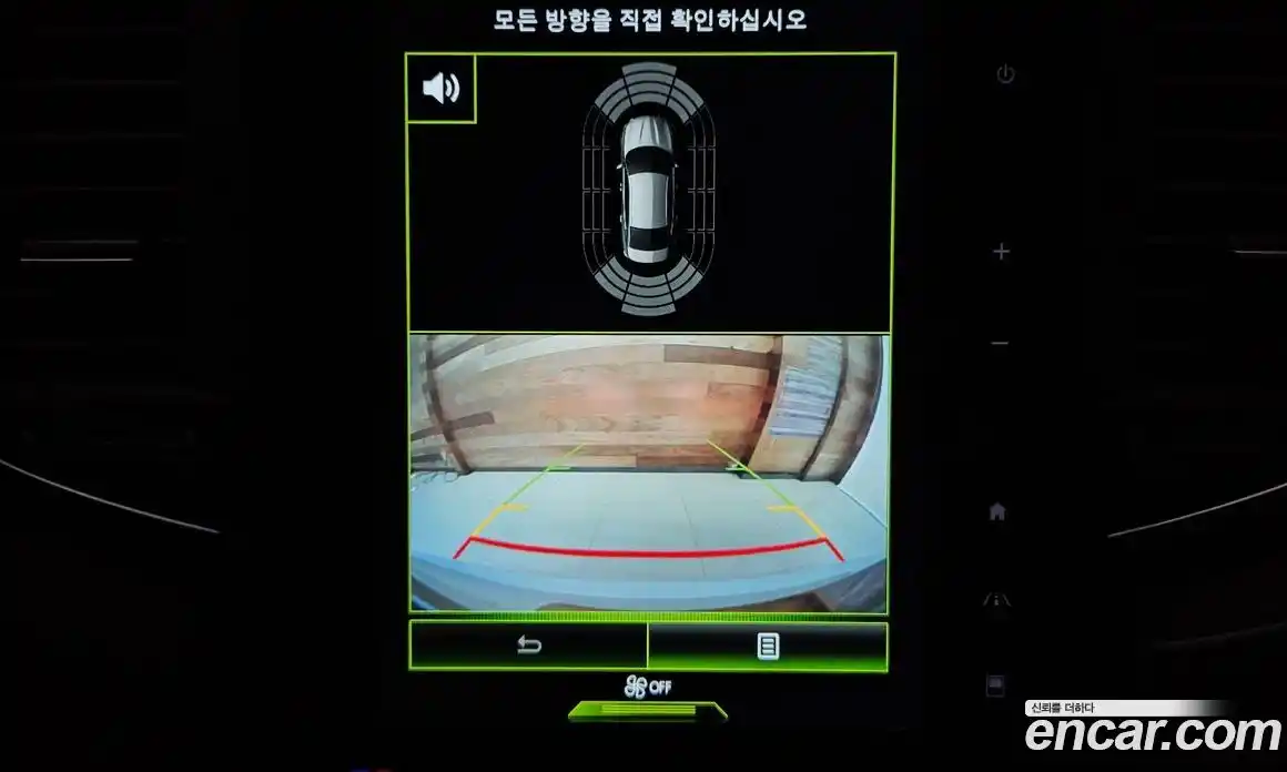 Renault SM6 2016 2.0 Автомат в Москве № 613880, фото 15