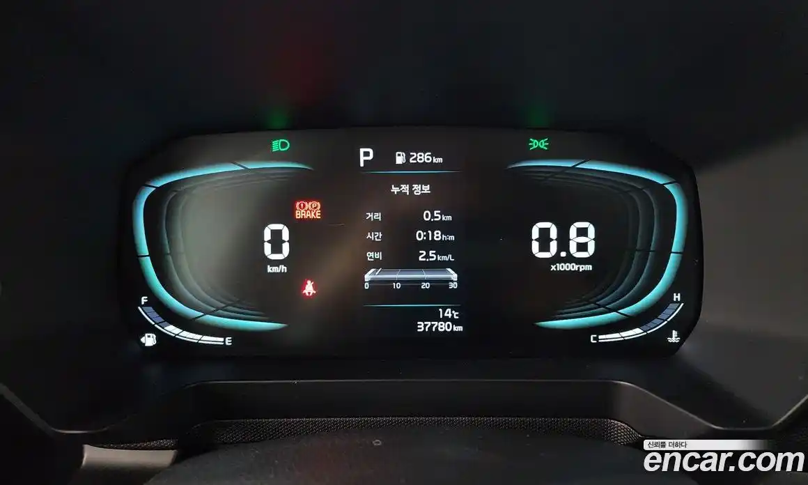 Kia Ray 2024 1.0 Автомат в Москве № 613971, фото 8