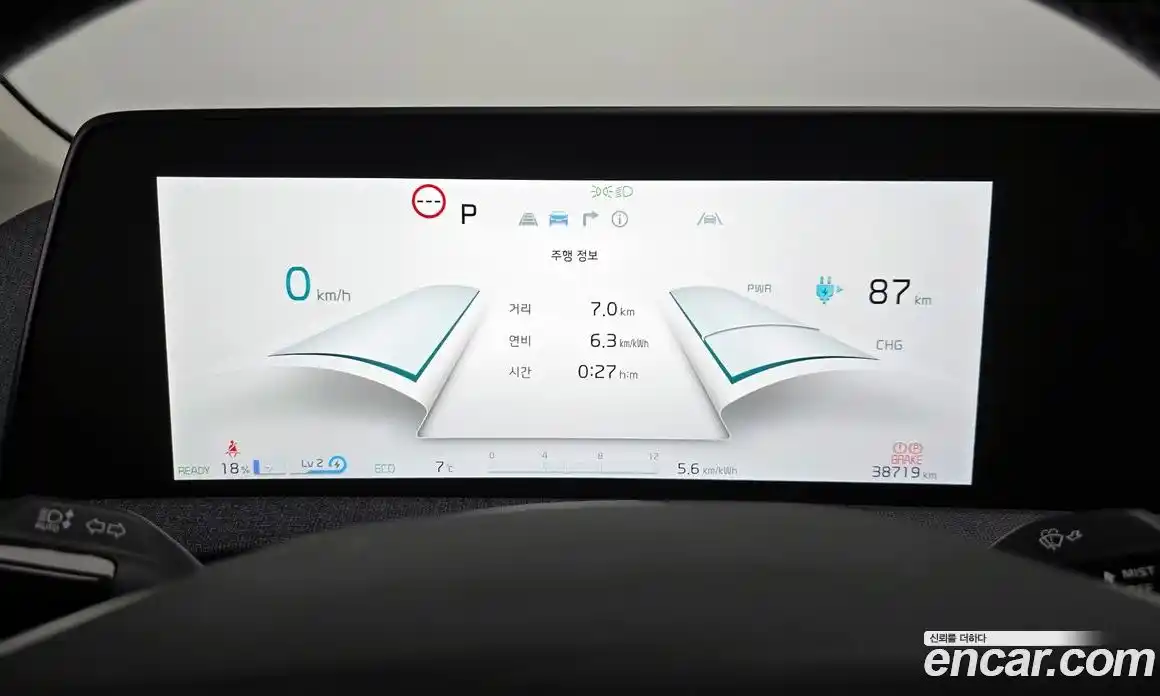 Kia EV6 2022 0.1 Автомат в Москве № 614069, фото 8