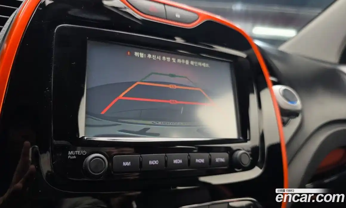 Renault QM3 2015 1.5 Автомат в Москве № 614161, фото 14