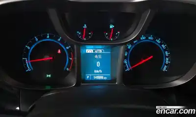 Chevrolet Orlando 2015 2.0 Автомат в Москве № 614645, миниатюра 8