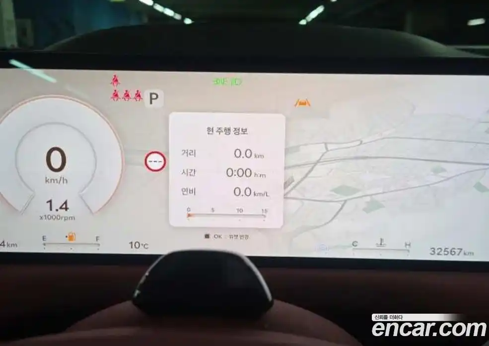 Genesis G80 2025 3.5 Автомат в Москве № 614680, фото 7