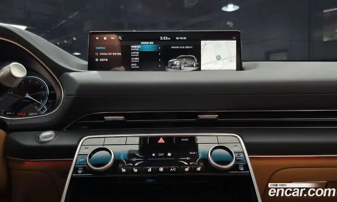 Genesis GV80 2023 2.5 Автомат в Москве № 614824, фото 13