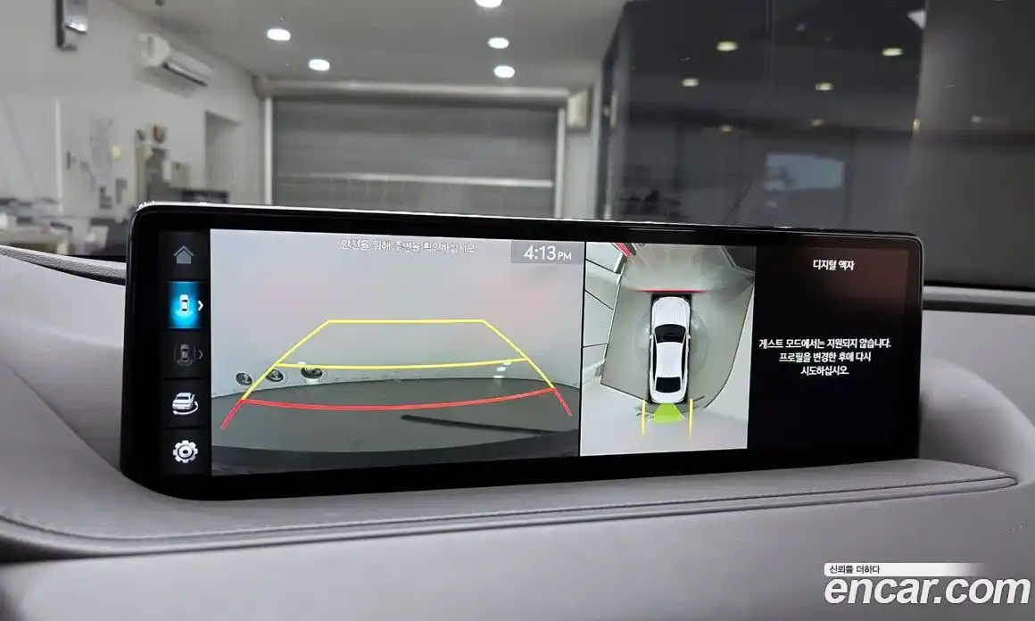 Genesis G80 2022 2.5 Автомат в Москве № 614829, фото 15