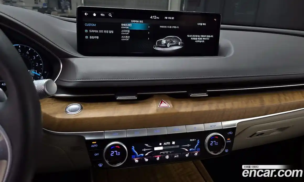 Genesis G80 2022 2.5 Автомат в Москве № 614829, фото 16