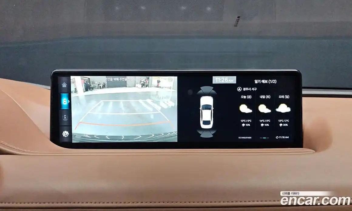 Genesis G80 2022 2.5 Автомат в Москве № 614841, фото 13