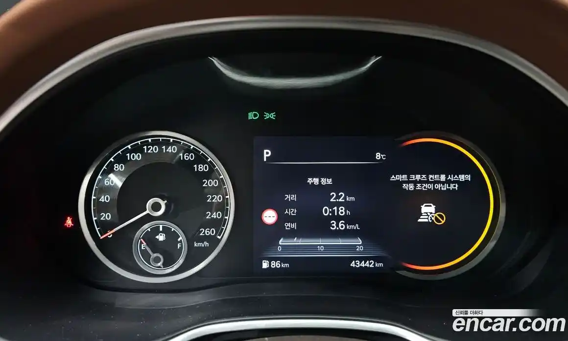 Genesis G80 2022 2.5 Автомат в Москве № 614841, фото 8