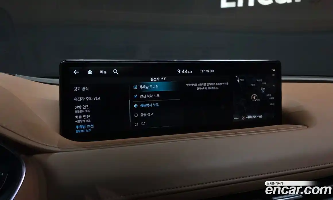 Genesis G80 2023 2.5 Автомат в Москве № 614862, фото 16