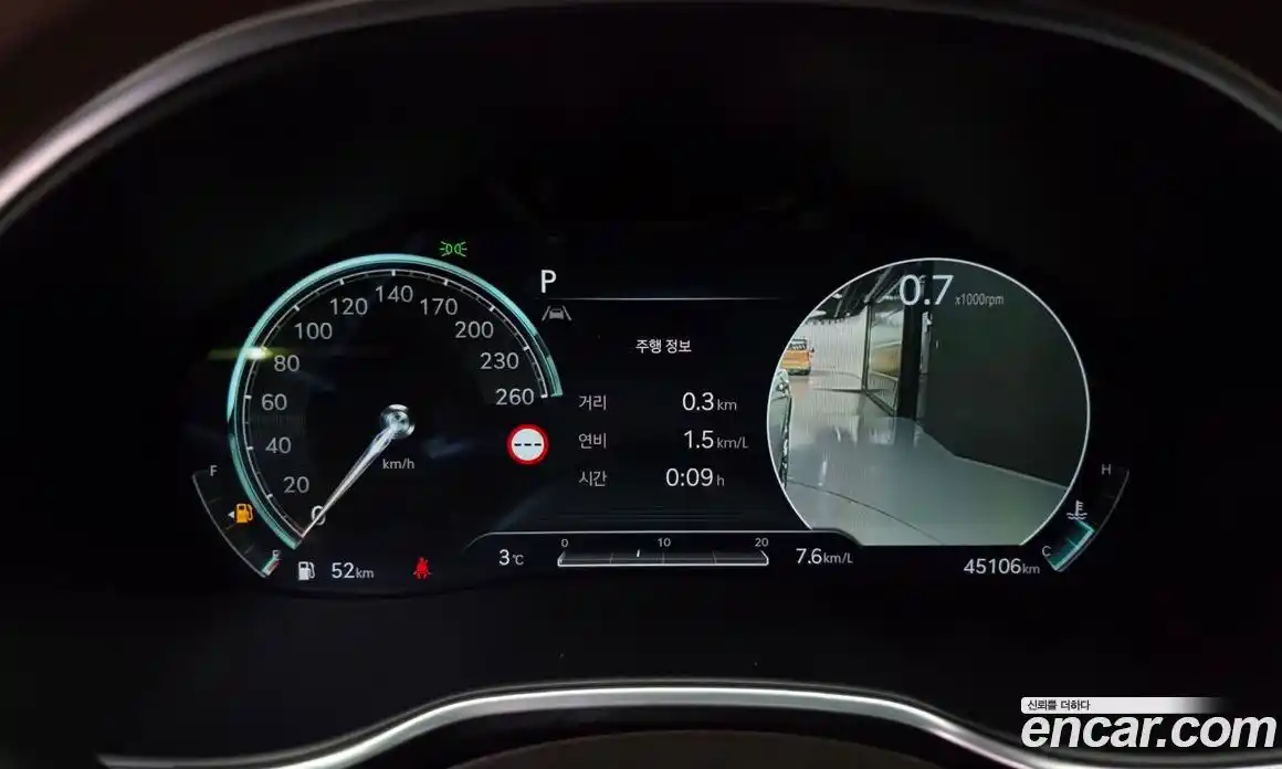 Genesis G80 2023 2.5 Автомат в Москве № 614862, фото 8