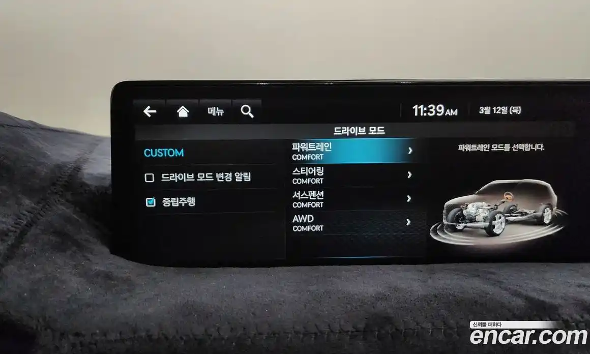 Genesis GV80 2023 2.5 Автомат в Москве № 614864, фото 16