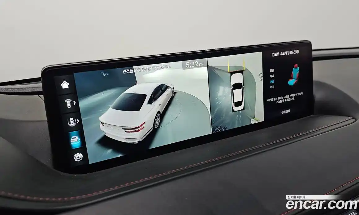 Genesis G80 2024 2.5 Автомат в Москве № 614869, фото 15