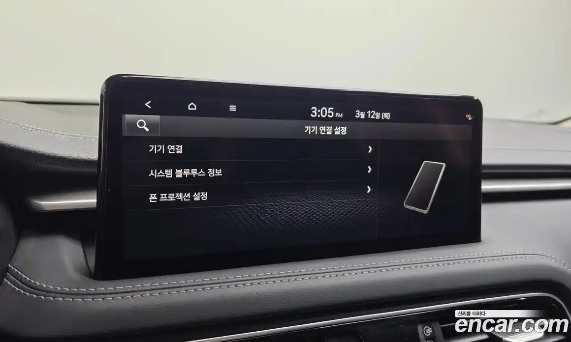 Genesis G70 2023 2.0 Автомат в Москве № 614924, фото 15